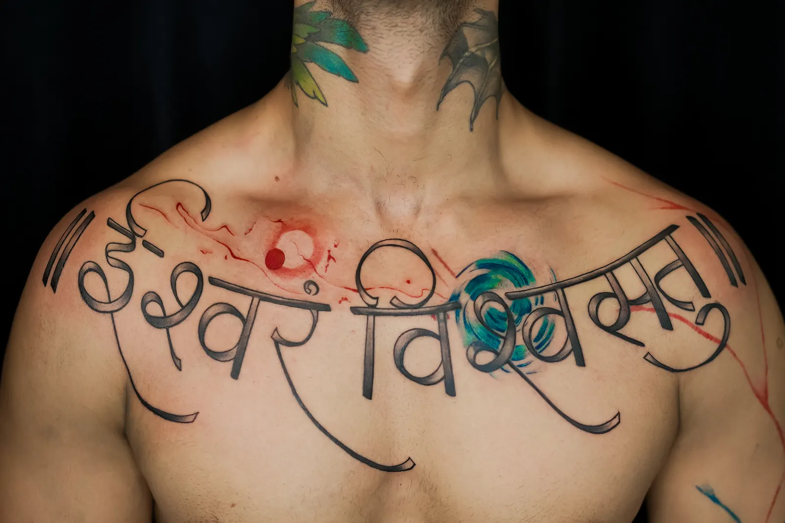Script & Lettering tattoo by Kamz Inkzone