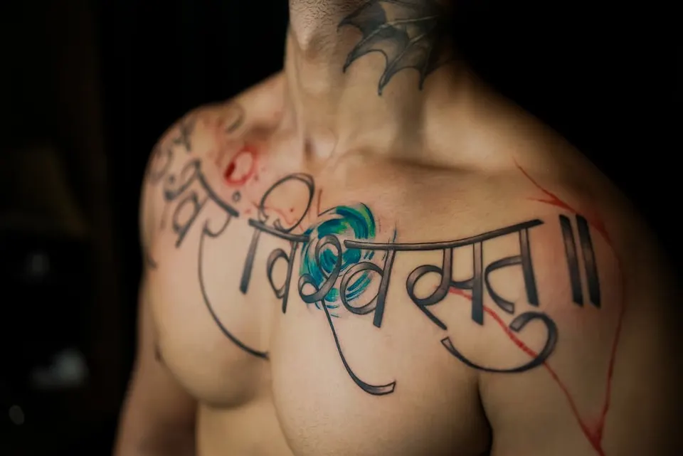 Script & Lettering tattoo by Kamz Inkzone