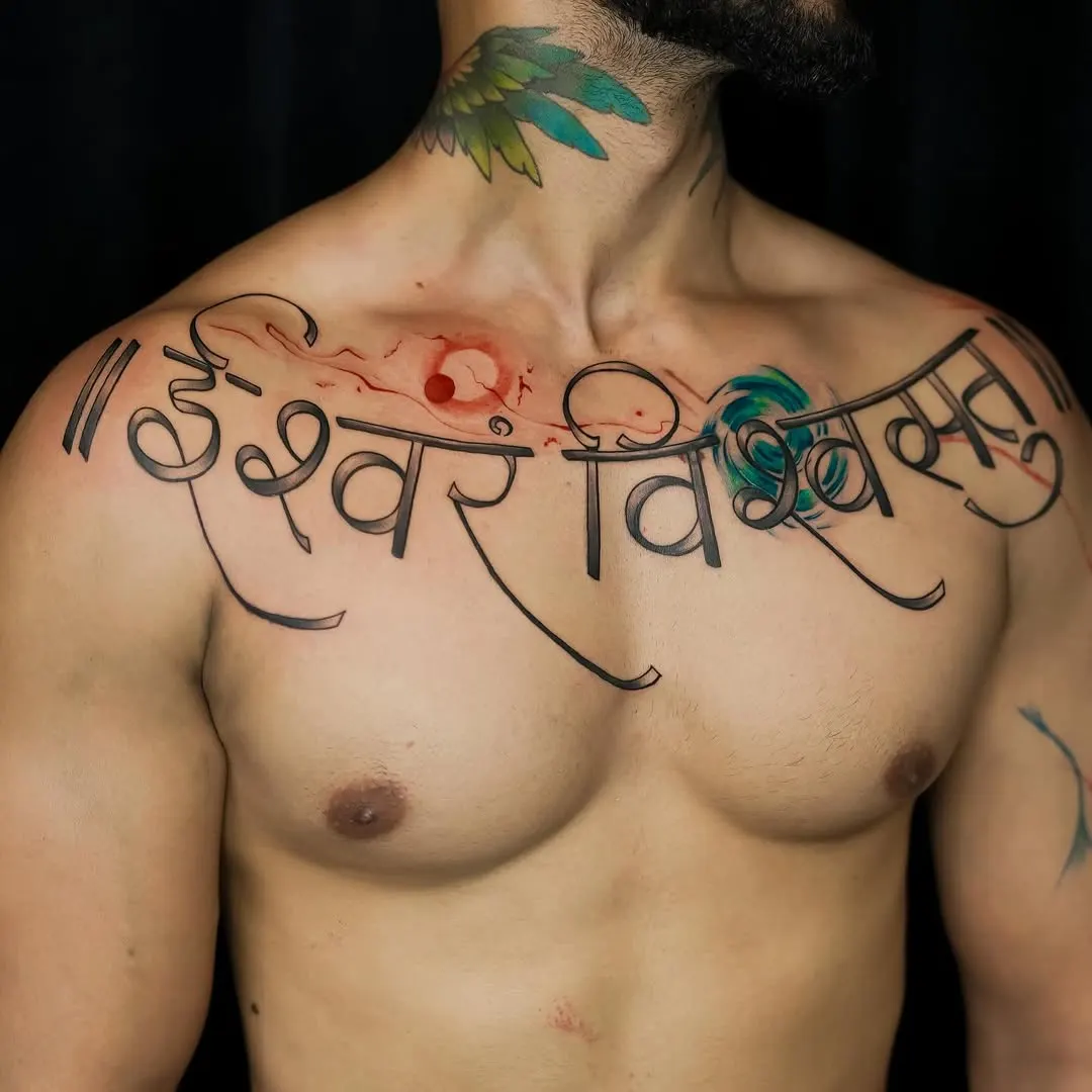 Script & Lettering tattoo by Kamz Inkzone