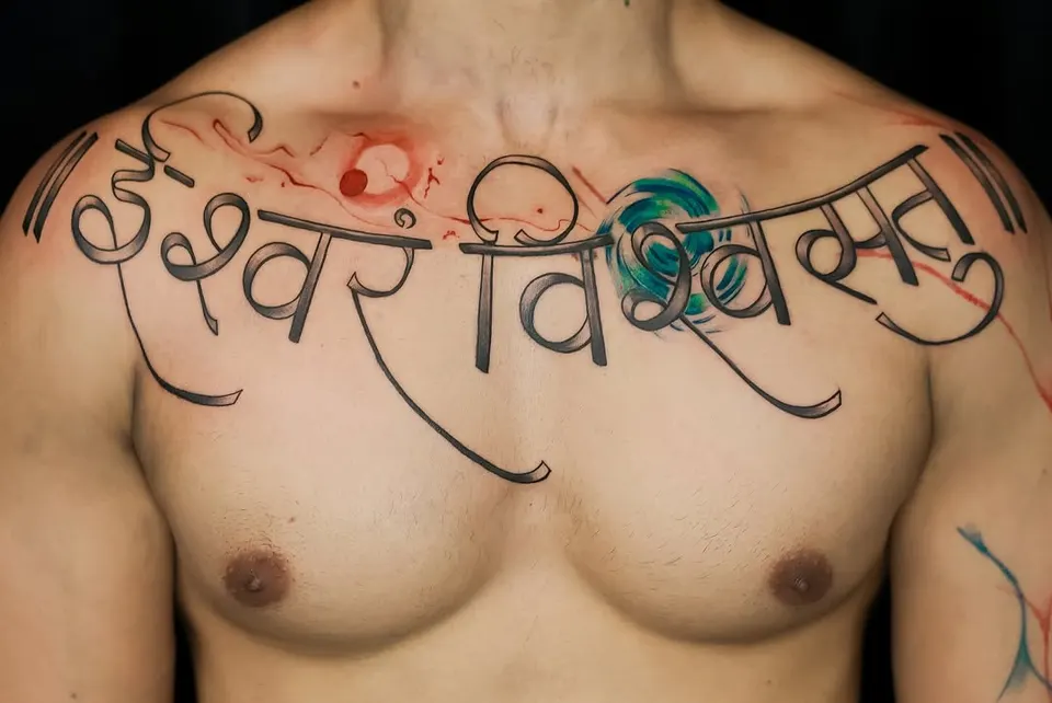 Script & Lettering tattoo by Kamz Inkzone