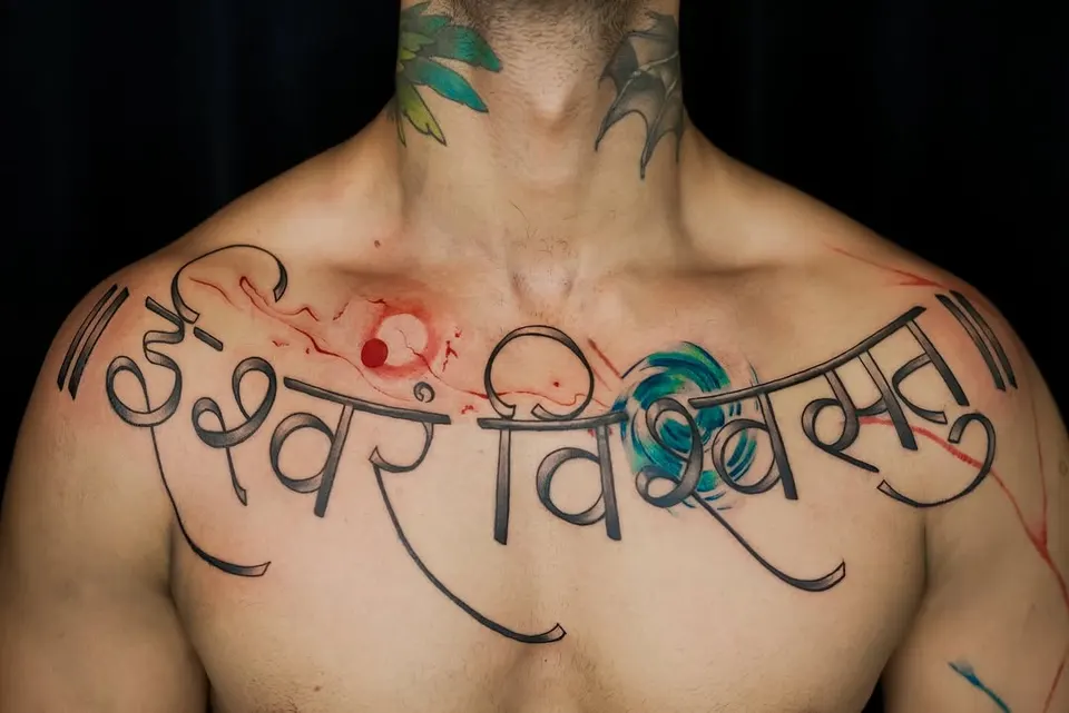 Script & Lettering tattoo by Kamz Inkzone